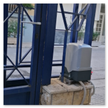 Συρόμενοι μηχανισμοί αυλόπορτας